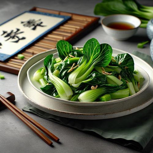 Pak Choi Salat Der Beste Asiasalat für Frische und Genuss